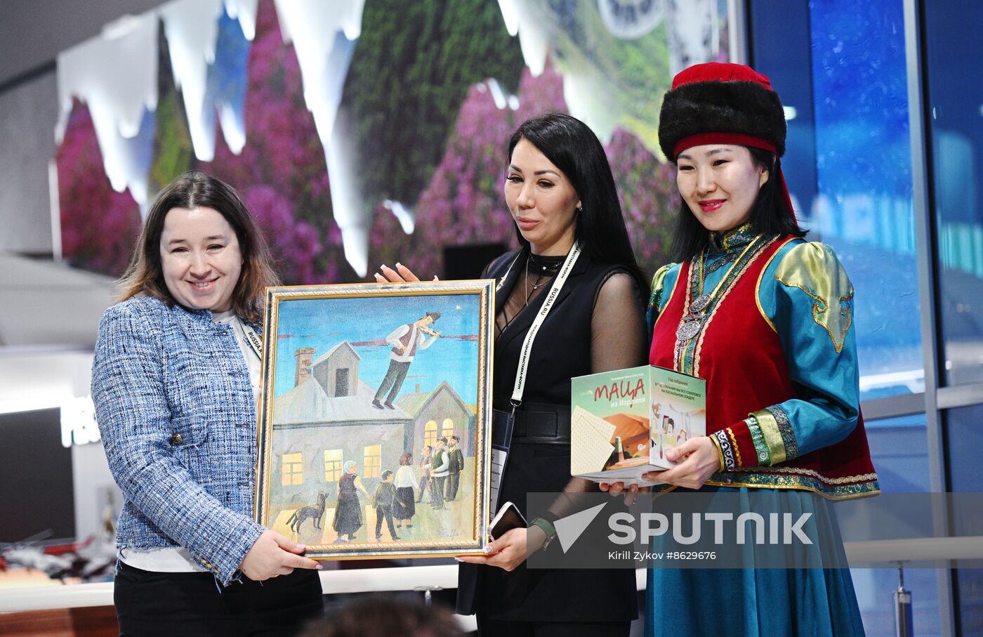 RUSSIA EXPO. Auction: Far Eastern District for Special Military Operation, as part of #MyBusinessHelps charity campaign