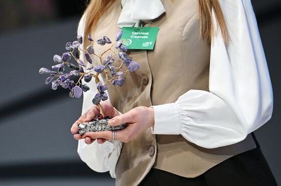 RUSSIA EXPO. Auction: Far Eastern District for Special Military Operation, as part of #MyBusinessHelps charity campaign