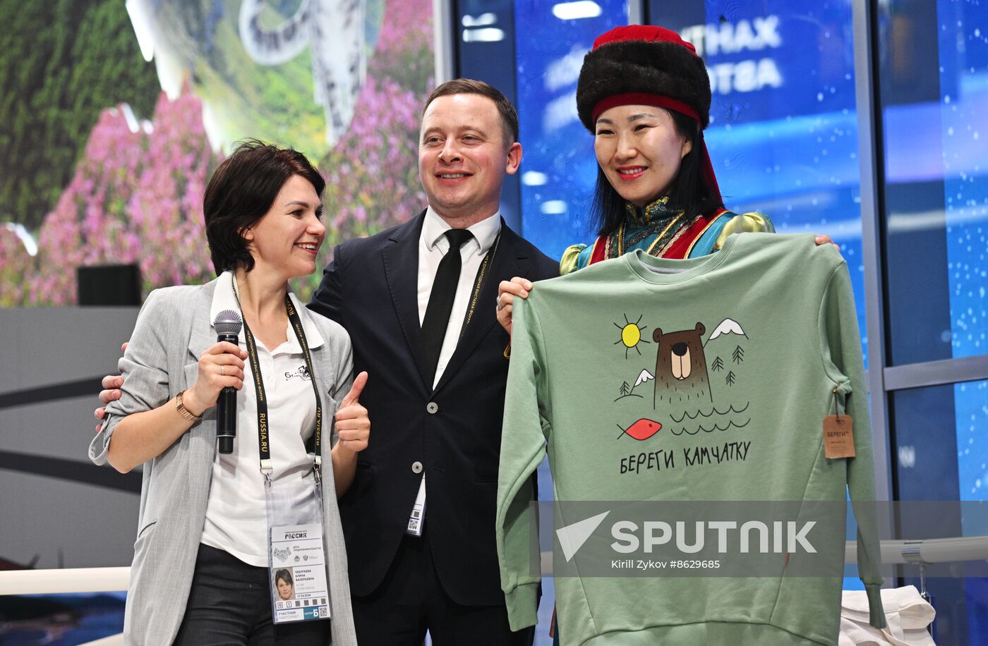 RUSSIA EXPO. Auction: Far Eastern District for Special Military Operation, as part of #MyBusinessHelps charity campaign