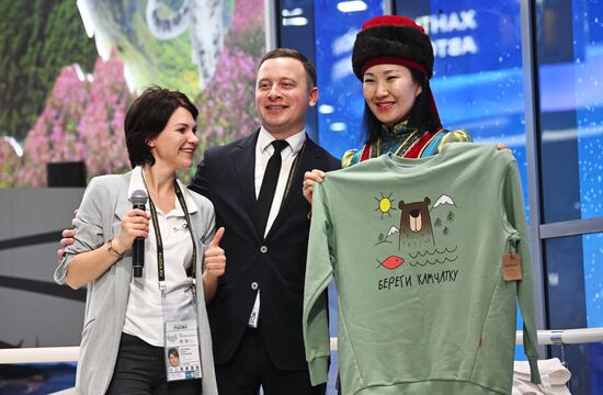 RUSSIA EXPO. Auction: Far Eastern District for Special Military Operation, as part of #MyBusinessHelps charity campaign