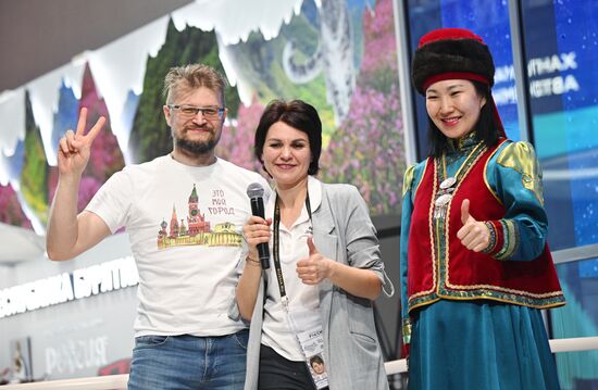 RUSSIA EXPO. Auction: Far Eastern District for Special Military Operation, as part of #MyBusinessHelps charity campaign