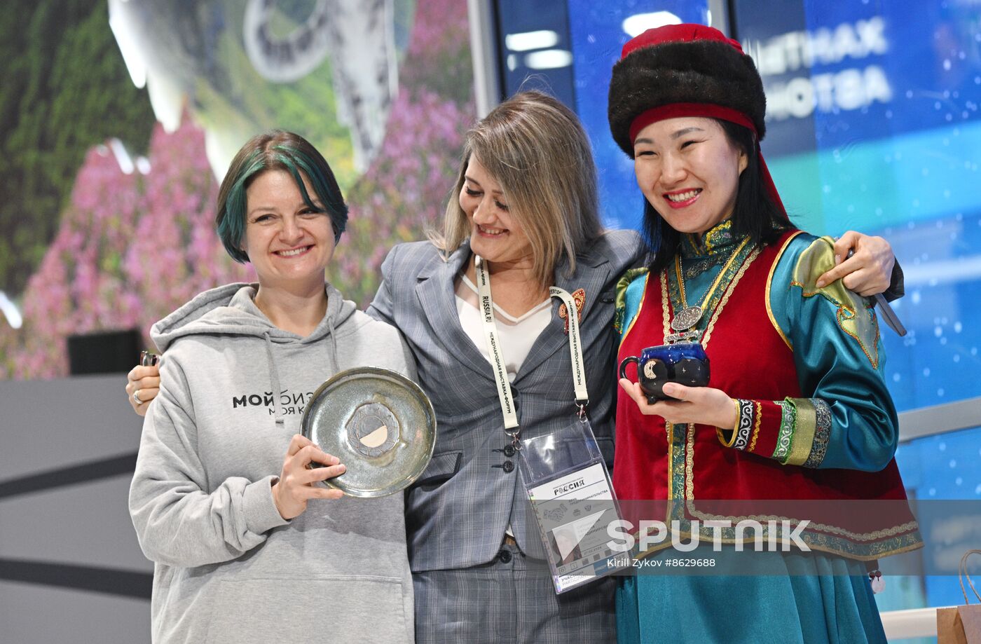 RUSSIA EXPO. Auction: Far Eastern District for Special Military Operation, as part of #MyBusinessHelps charity campaign