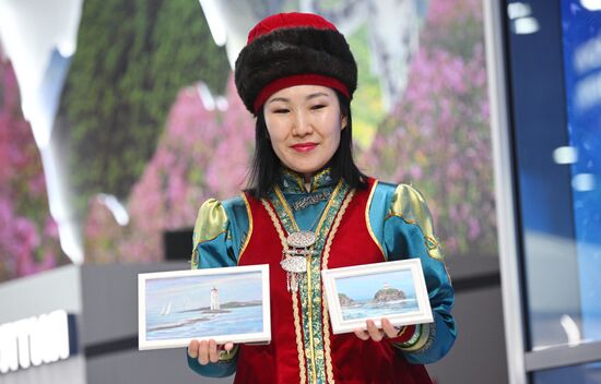 RUSSIA EXPO. Auction: Far Eastern District for Special Military Operation, as part of #MyBusinessHelps charity campaign