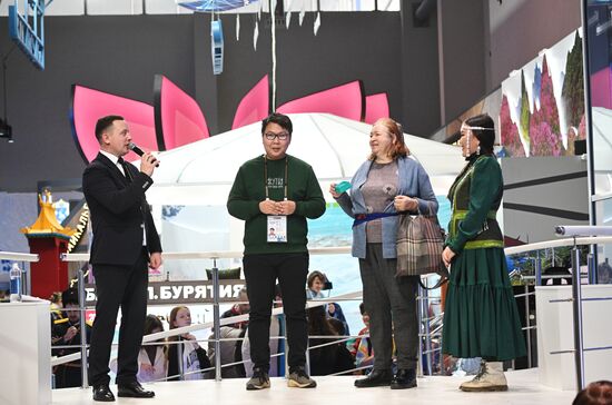 RUSSIA EXPO. Auction: Far Eastern District for Special Military Operation, as part of #MyBusinessHelps charity campaign