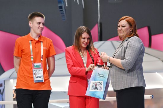 RUSSIA EXPO. Auction: Far Eastern District for Special Military Operation, as part of #MyBusinessHelps charity campaign