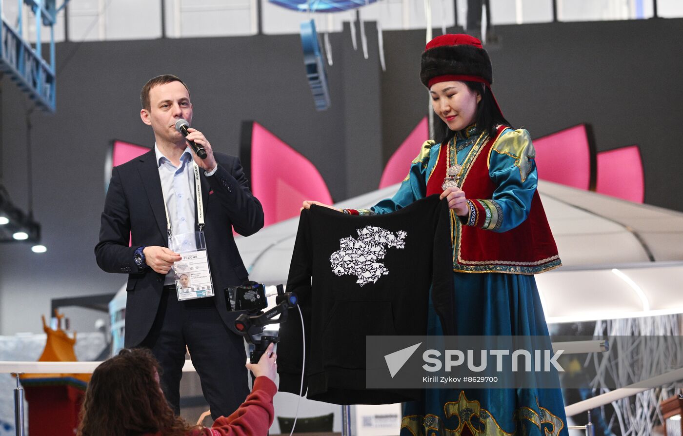 RUSSIA EXPO. Auction: Far Eastern District for Special Military Operation, as part of #MyBusinessHelps charity campaign
