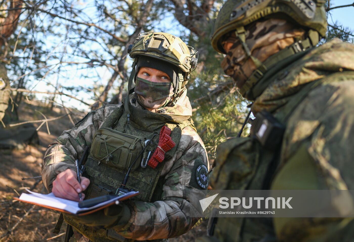 Russia Ukraine Military Operation Artillery Unit