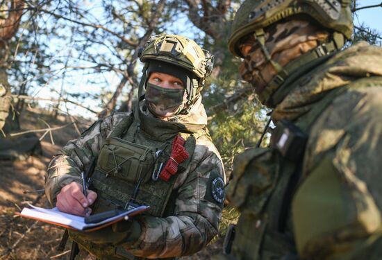 Russia Ukraine Military Operation Artillery Unit