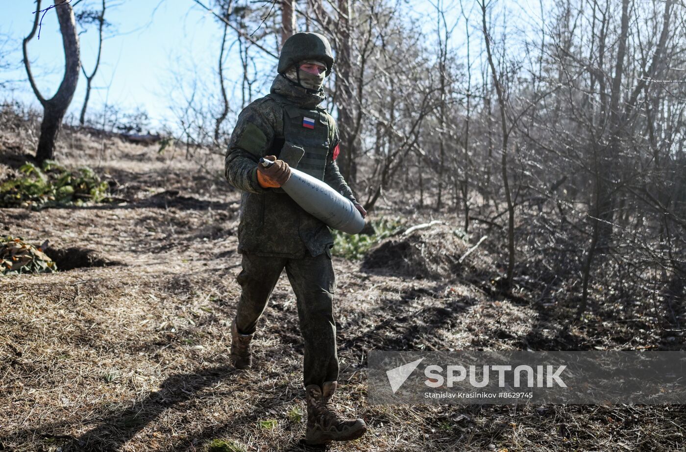 Russia Ukraine Military Operation Artillery Unit