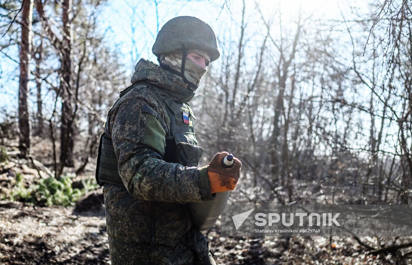 Russia Ukraine Military Operation Artillery Unit