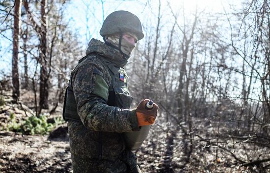 Russia Ukraine Military Operation Artillery Unit