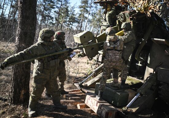 Russia Ukraine Military Operation Artillery Unit