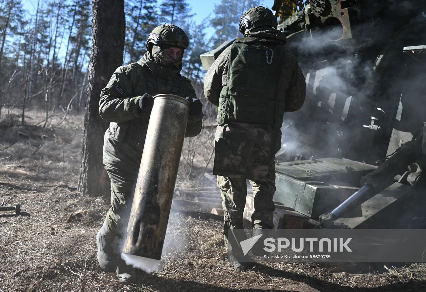 Russia Ukraine Military Operation Artillery Unit