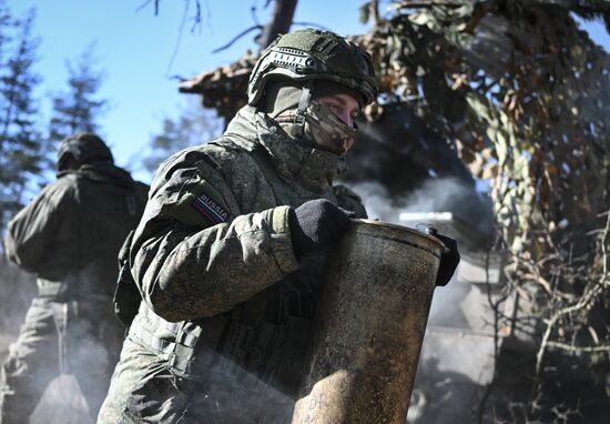 Russia Ukraine Military Operation Artillery Unit