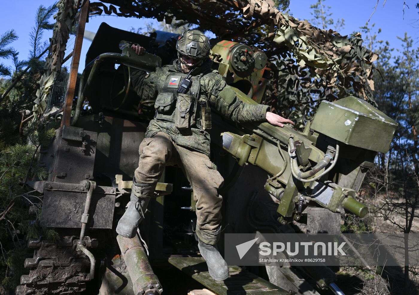 Russia Ukraine Military Operation Artillery Unit