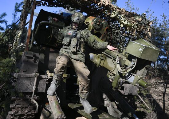 Russia Ukraine Military Operation Artillery Unit