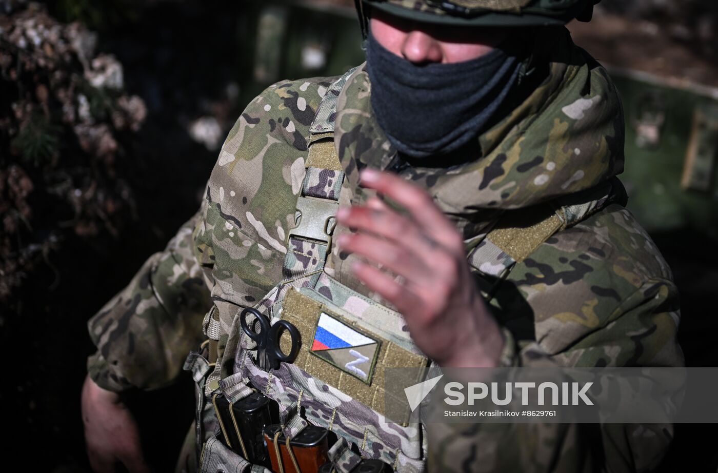 Russia Ukraine Military Operation Artillery Unit