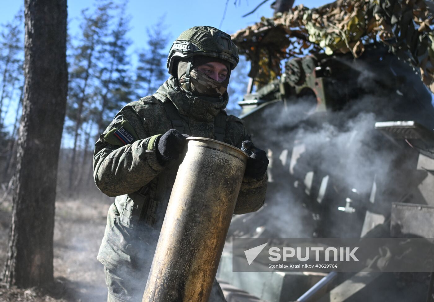 Russia Ukraine Military Operation Artillery Unit