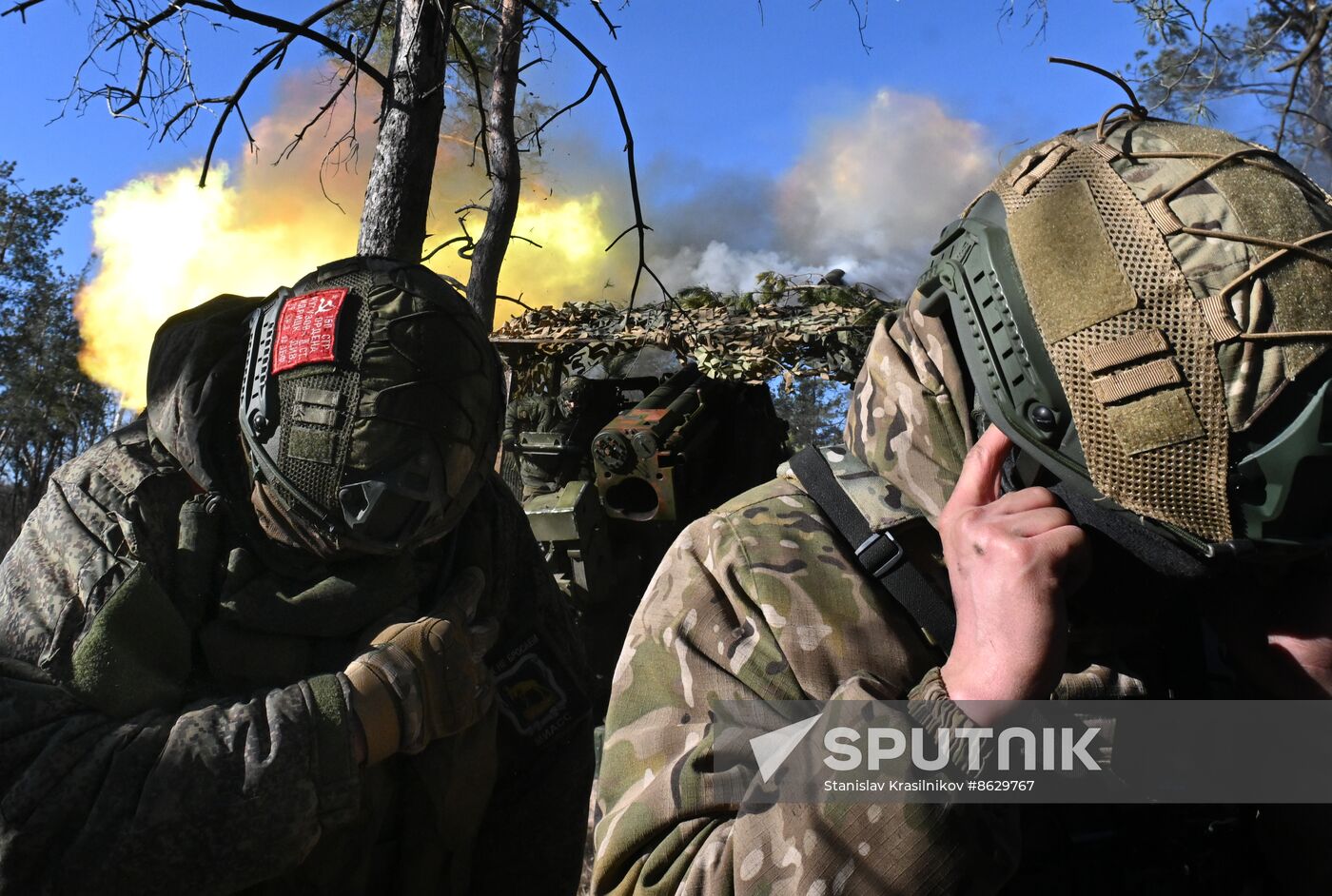 Russia Ukraine Military Operation Artillery Unit