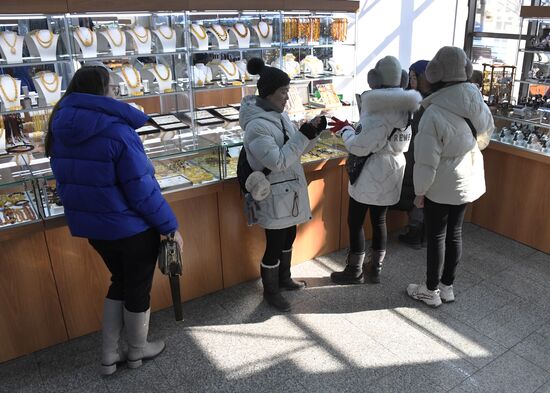 Russia China Tourism