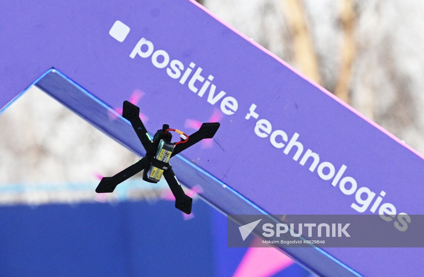 Russia Games of Future Drone Racing