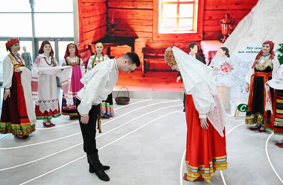 RUSSIA EXPO. Traditional Belgorod wedding