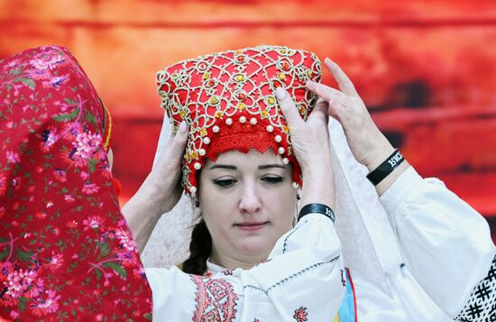 RUSSIA EXPO. Traditional Belgorod wedding