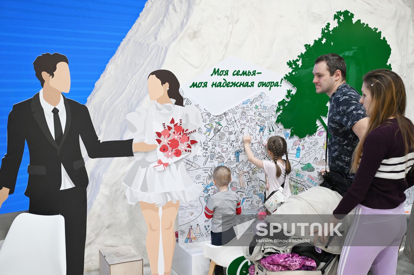 RUSSIA EXPO. Entrepreneurship Day