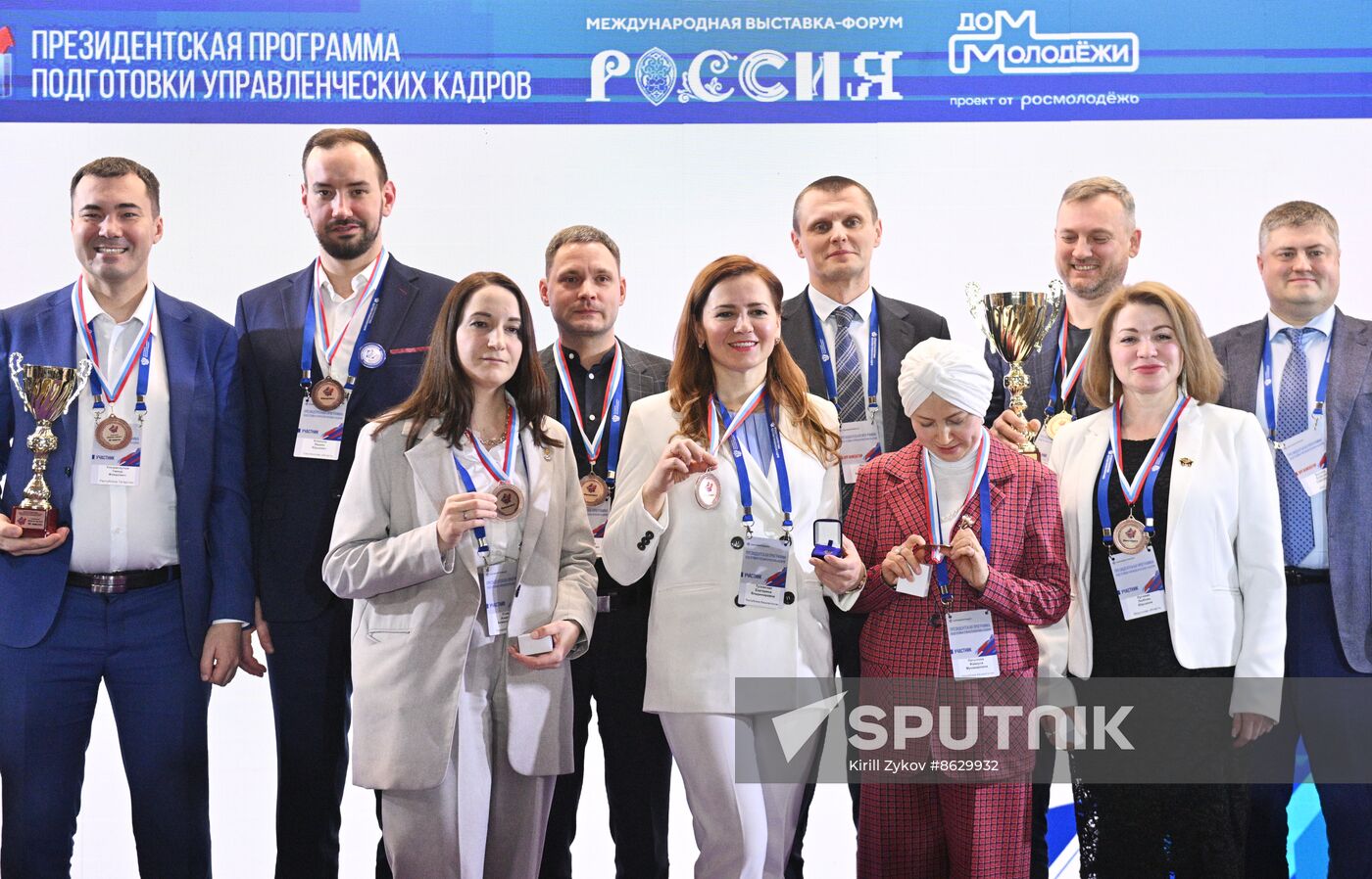 RUSSIA EXPO. Entrepreneurship Day