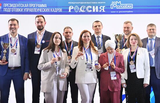 RUSSIA EXPO. Entrepreneurship Day