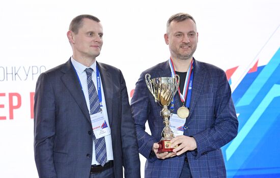 RUSSIA EXPO. Entrepreneurship Day