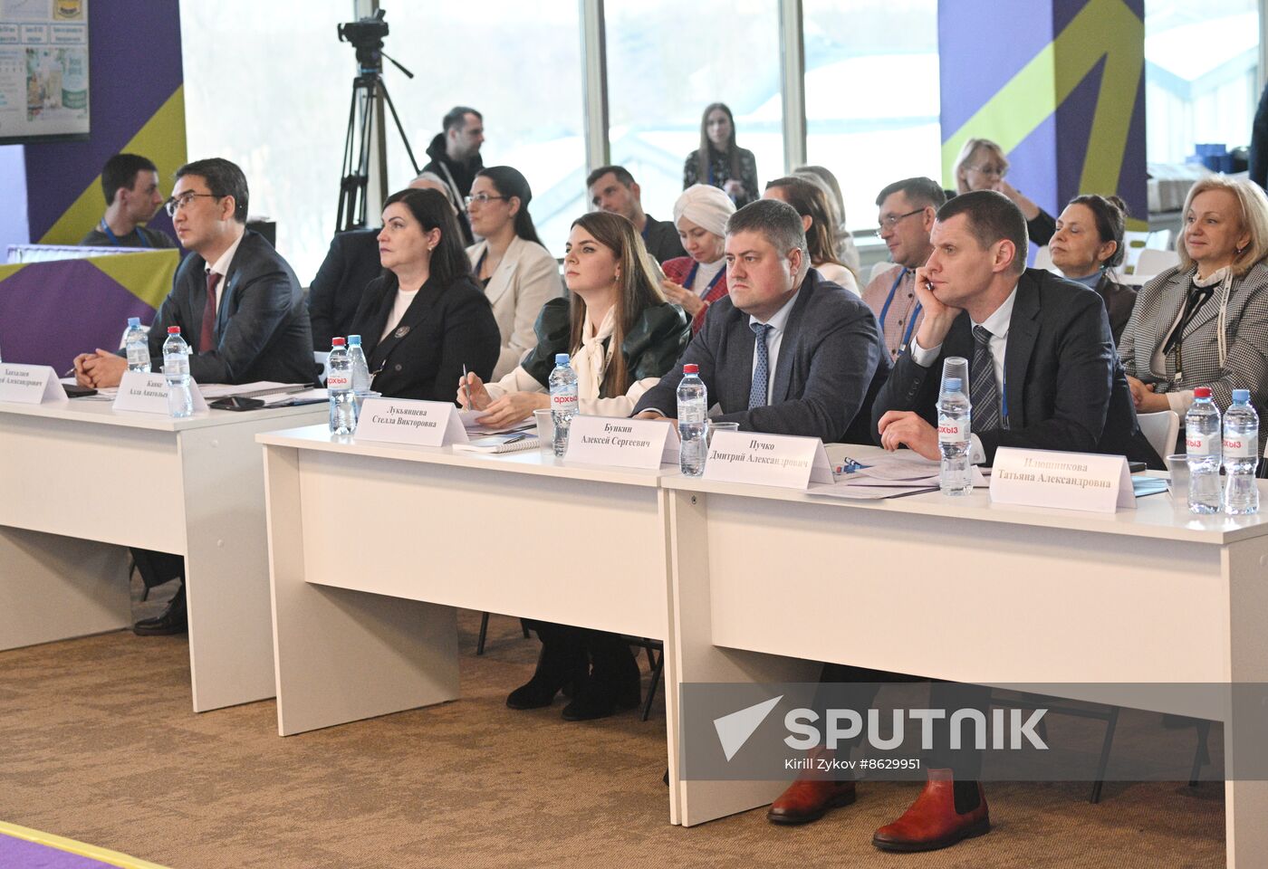 RUSSIA EXPO. Entrepreneurship Day
