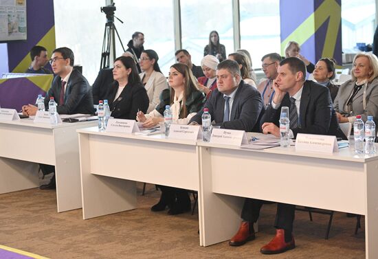 RUSSIA EXPO. Entrepreneurship Day