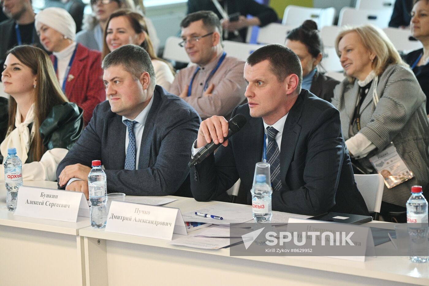 RUSSIA EXPO. Entrepreneurship Day