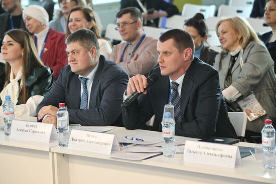 RUSSIA EXPO. Entrepreneurship Day