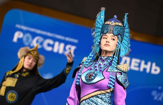 RUSSIA EXPO. Entrepreneurship Day