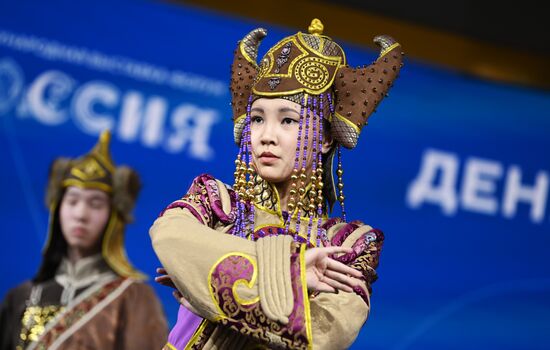 RUSSIA EXPO. Entrepreneurship Day