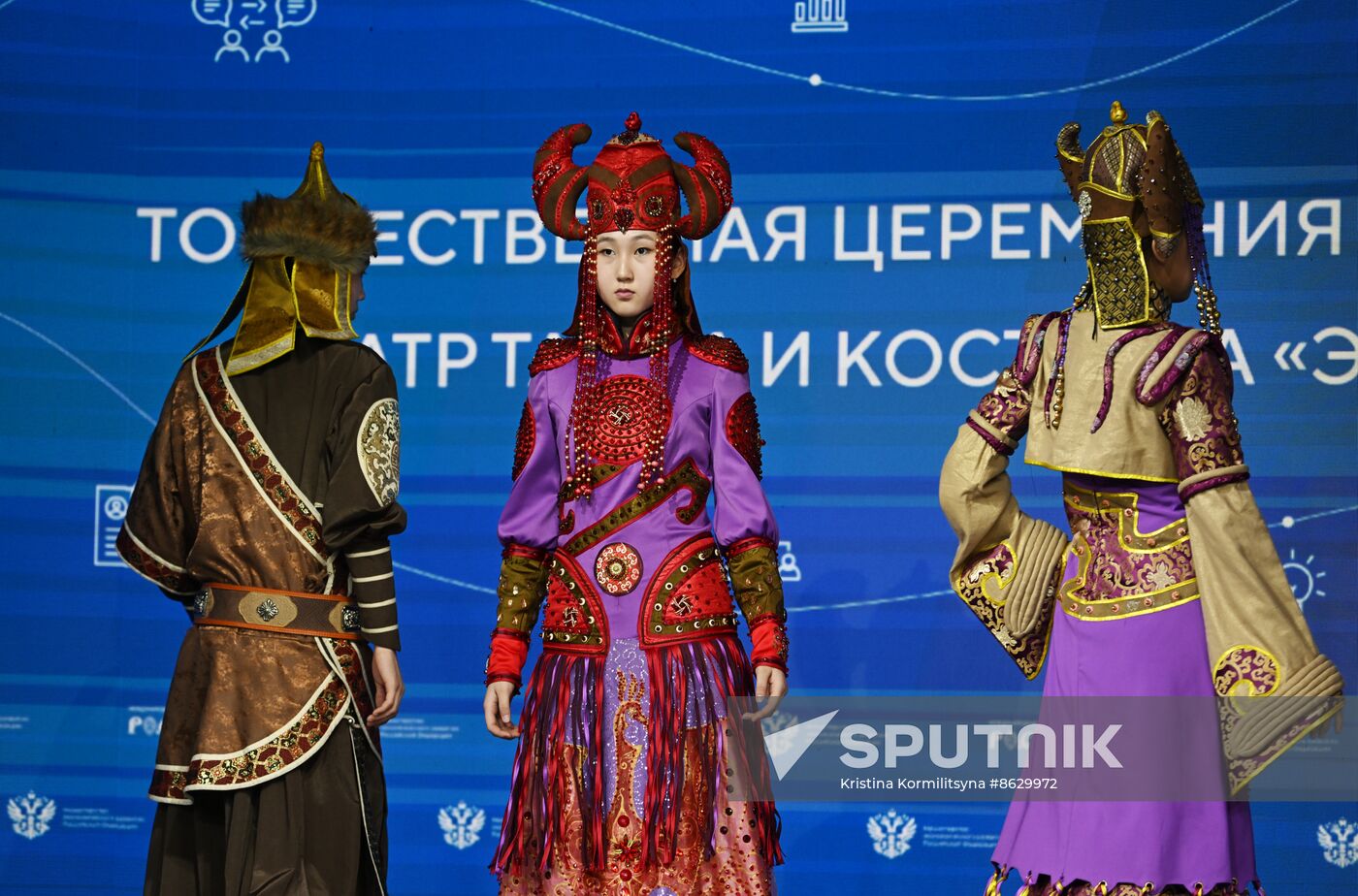RUSSIA EXPO. Entrepreneurship Day