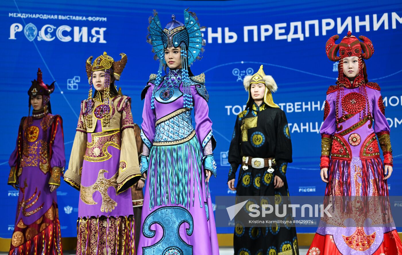 RUSSIA EXPO. Entrepreneurship Day