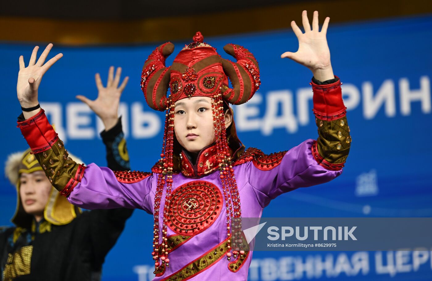 RUSSIA EXPO. Entrepreneurship Day