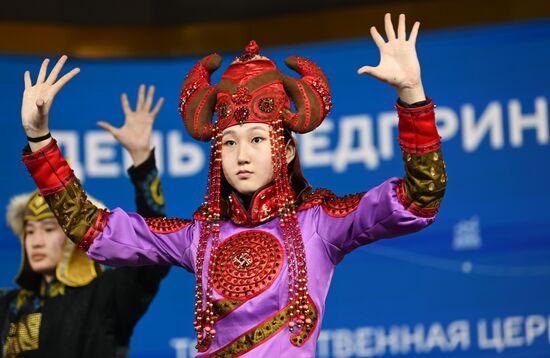 RUSSIA EXPO. Entrepreneurship Day