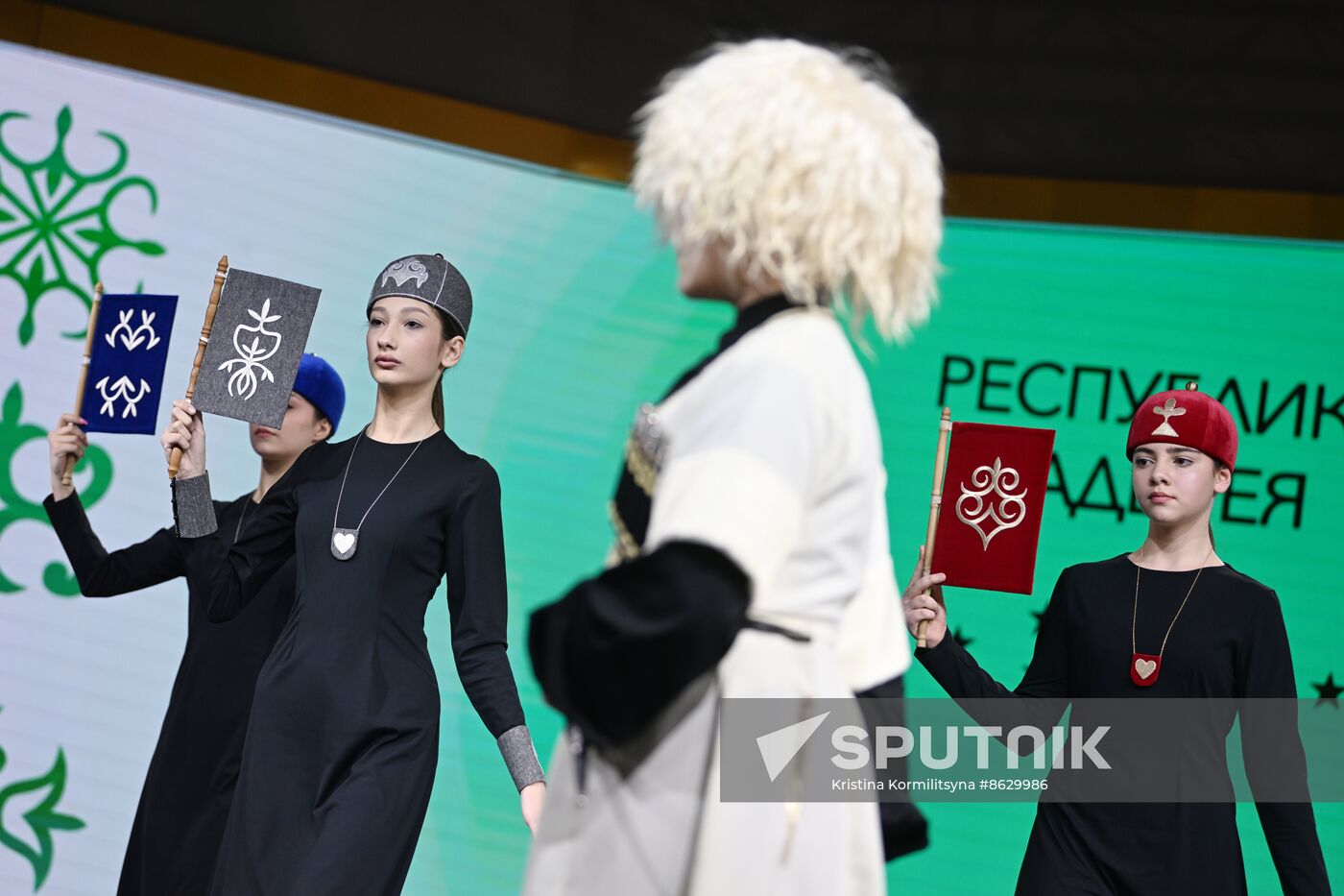RUSSIA EXPO. Entrepreneurship Day