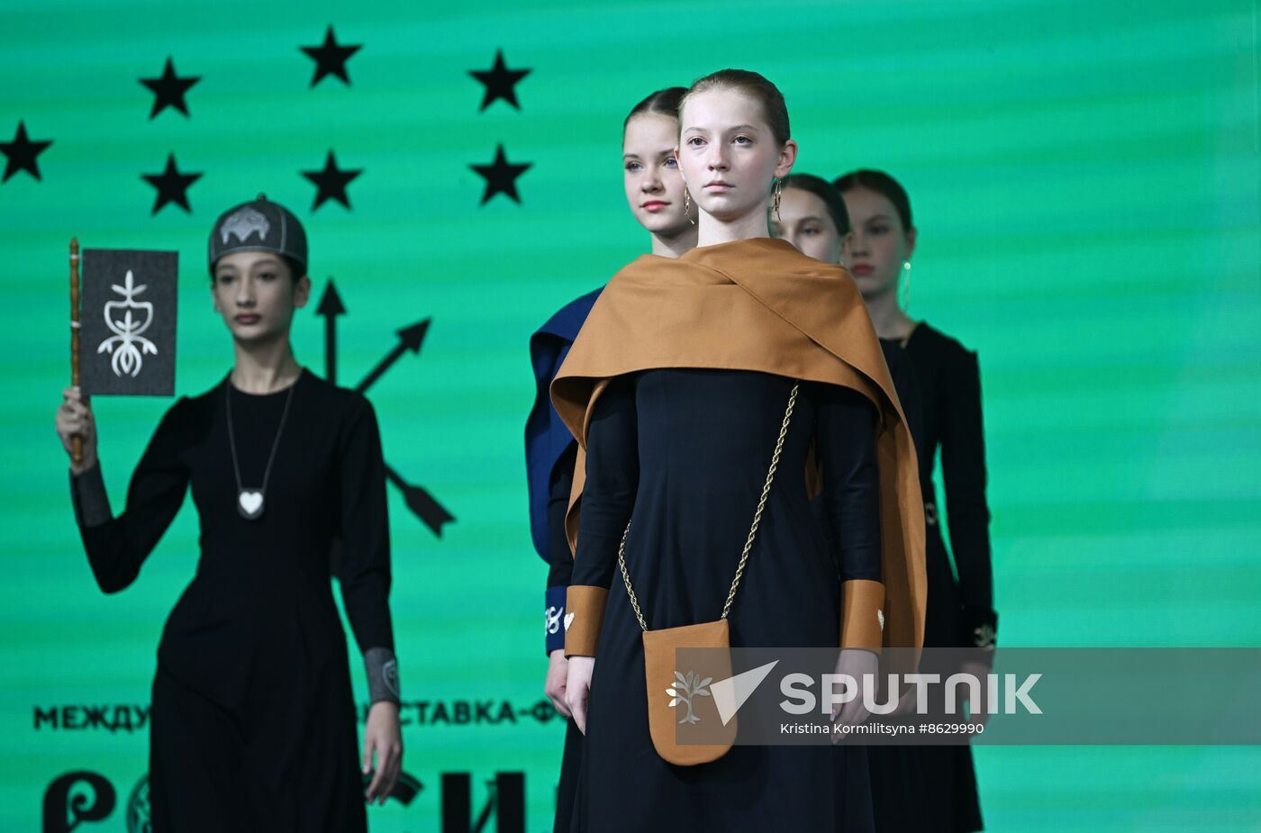RUSSIA EXPO. Entrepreneurship Day