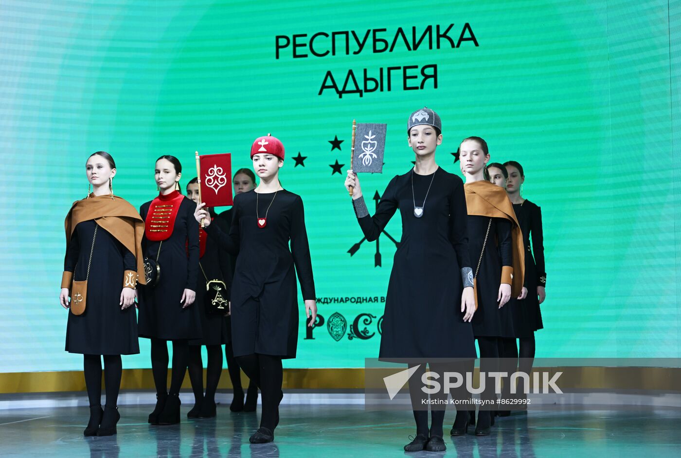 RUSSIA EXPO. Entrepreneurship Day
