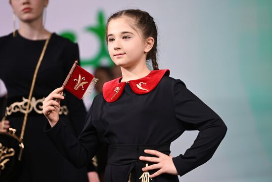 RUSSIA EXPO. Entrepreneurship Day