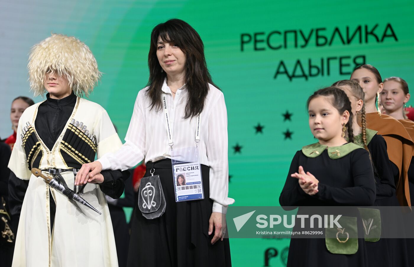 RUSSIA EXPO. Entrepreneurship Day