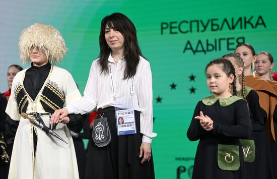 RUSSIA EXPO. Entrepreneurship Day