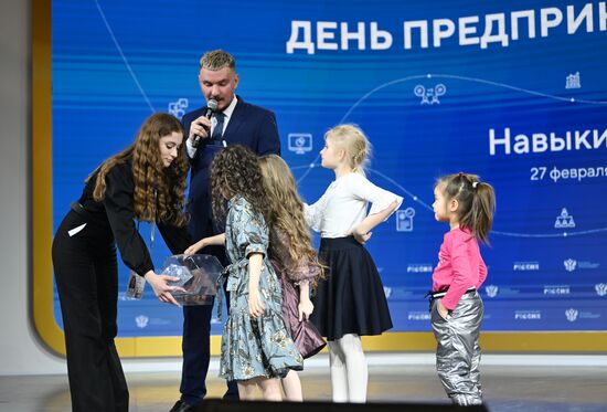 RUSSIA EXPO. Entrepreneurship Day