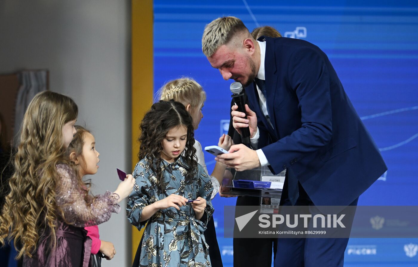 RUSSIA EXPO. Entrepreneurship Day