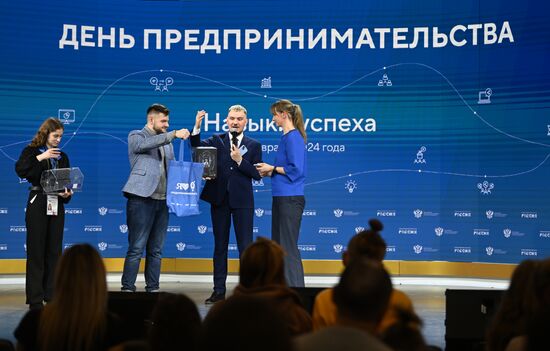 RUSSIA EXPO. Entrepreneurship Day